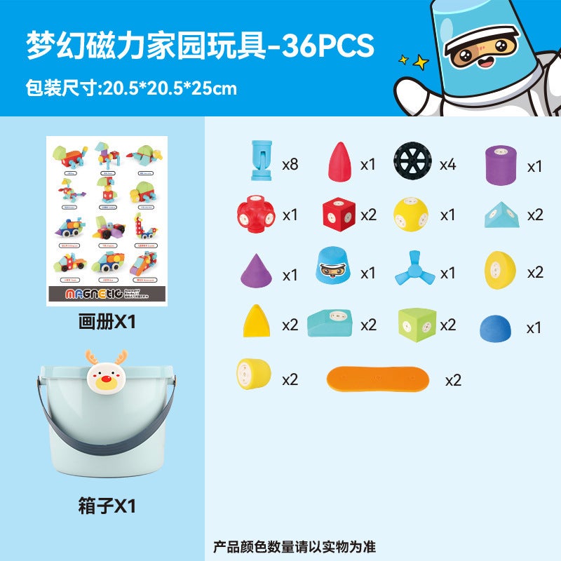 Wanlehui Magnetic Building Blocks Kidsren'S Assembled Eva Magnet Foam Educational Toys Supermarket Supply - Image 1